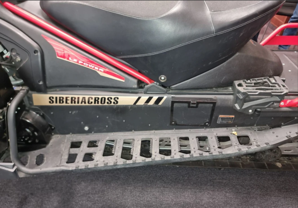 Снегоход AODES Siberiacross 1000 WT 508mm LCD 6.8 в Твери