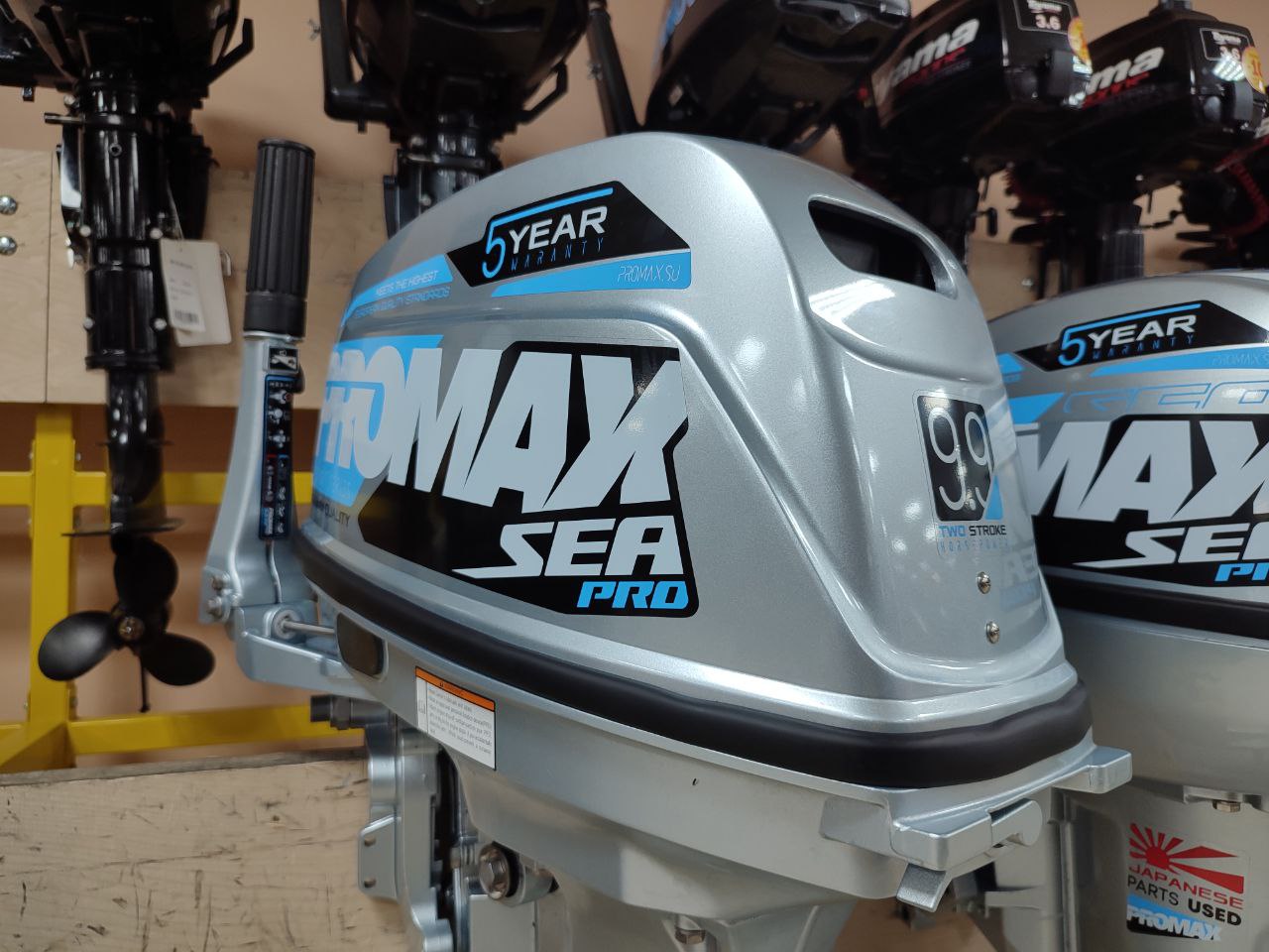 Лодочный мотор PROMAX SP9.9FHS (20) PRO в Твери