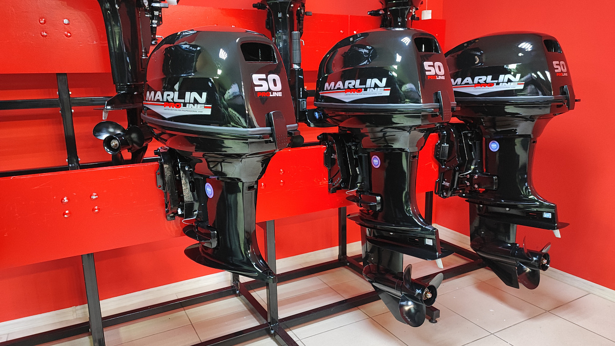 Лодочный мотор MARLIN PROLINE MP 50 AMH ПОД ВОДОМЕТ в Твери