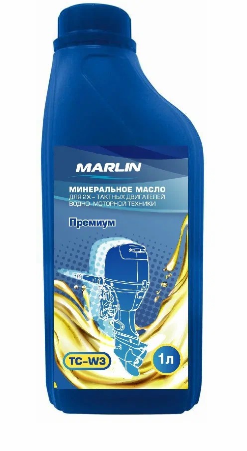 МАСЛО МИНЕРАЛЬНОЕ MARLIN ПРЕМИУМ 2Т, TC-W3, 1 ЛИТР в Твери