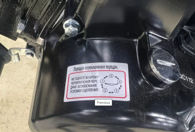 Мопед PROMAX ALPHA PRIDE 130 в Твери