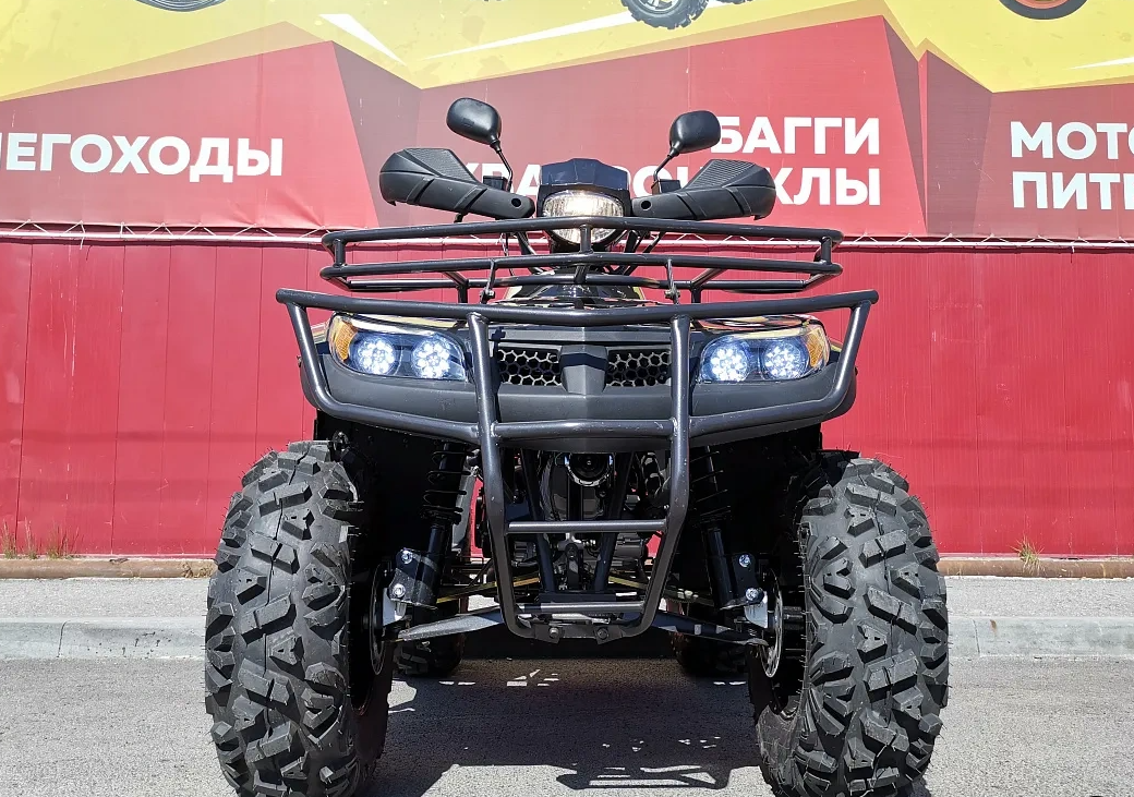 Квадроцикл PROMAX TRX300 CVT в Твери