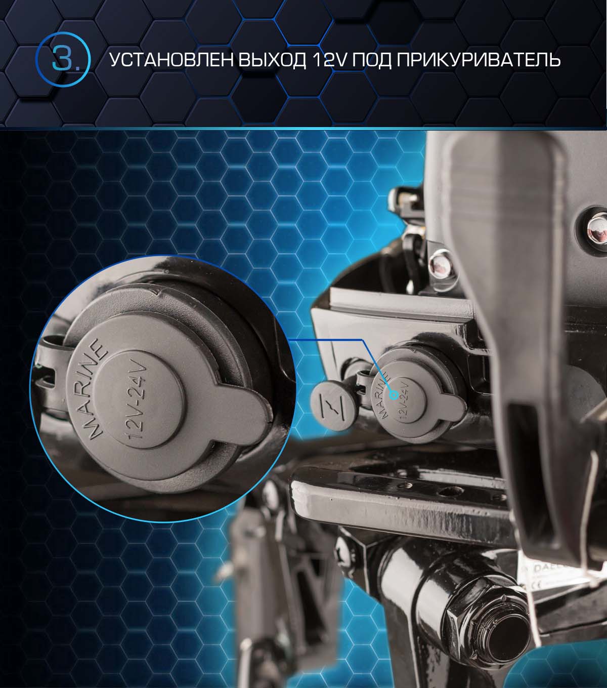 Лодочный мотор MARLIN PROLINE MP 50 AMHS в Твери