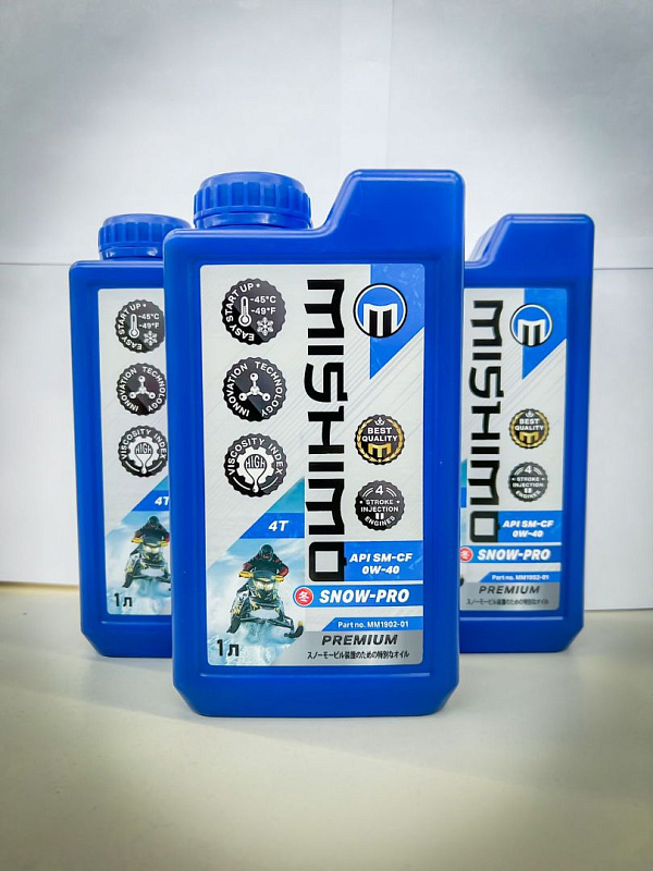 Масло синтетическое MISHIMO SNOW-PRO PREMIUM 4Т (SAE 0W-40 API SL/SJ/CF) в Твери
