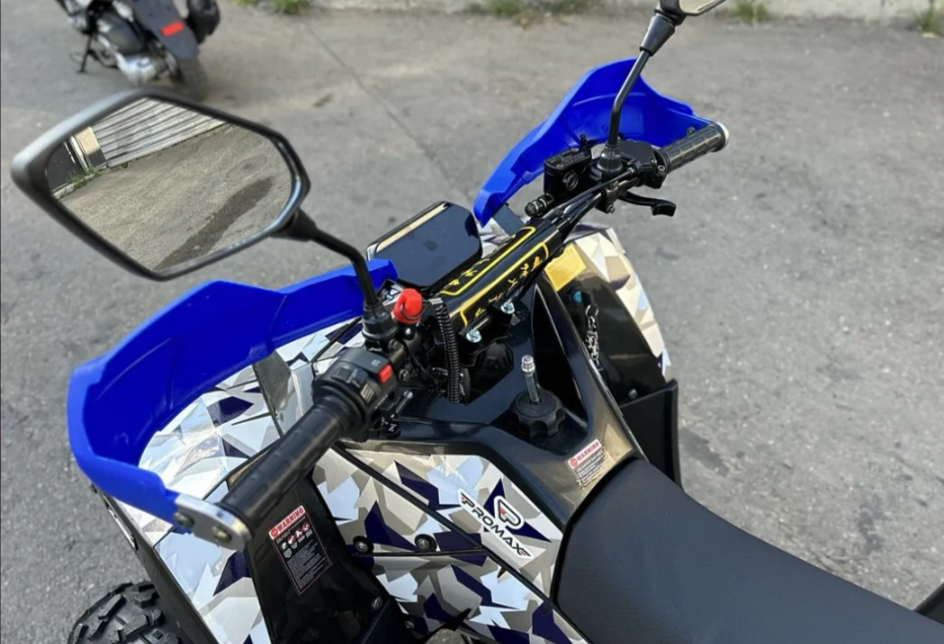 Квадроцикл PROMAX FOREST 180 в Твери