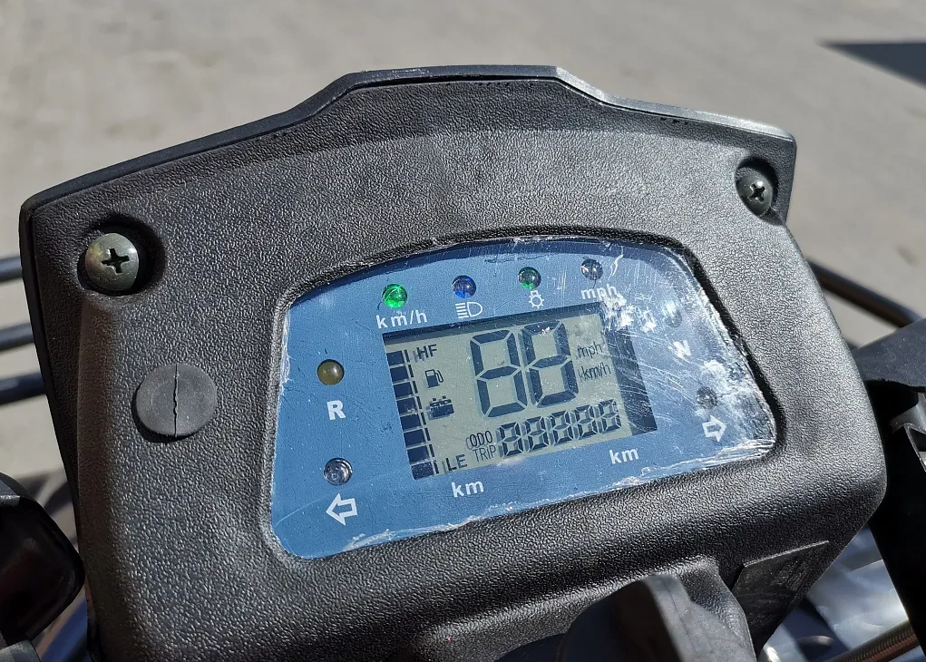 Квадроцикл PROMAX TRX300 CVT в Твери