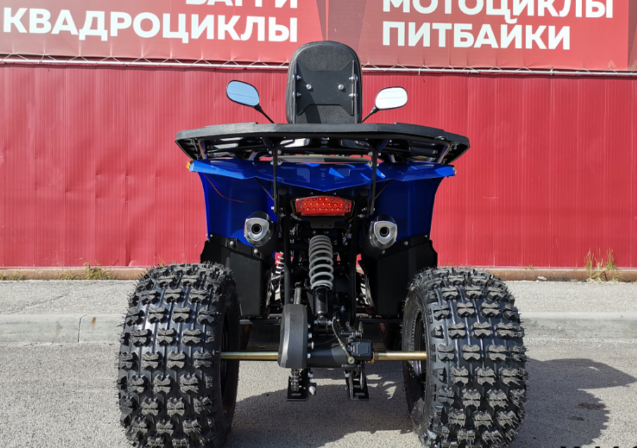 Квадроцикл PROMAX WILD 2.0 190 LUX в Твери
