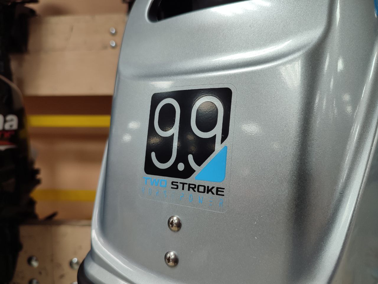 Лодочный мотор PROMAX SP9.9FHS (20) PRO в Твери