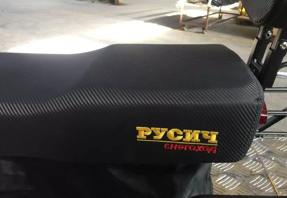 Снегоход РУСИЧ 200C в Твери