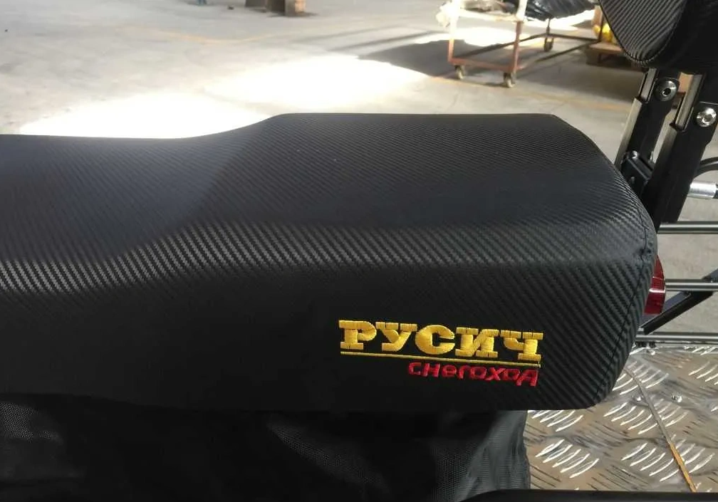 Снегоход РУСИЧ 200A в Твери