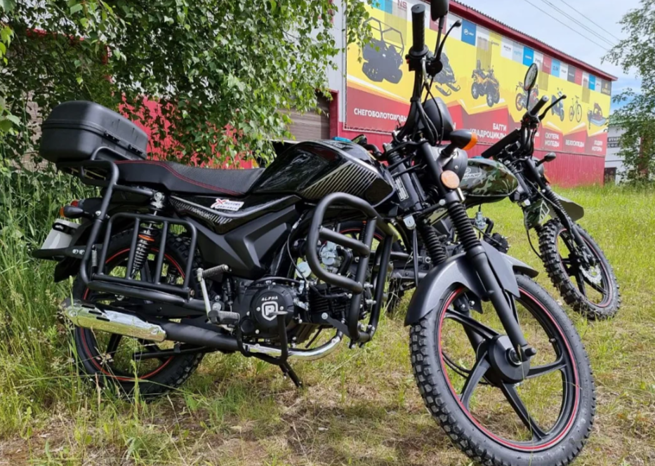 Мопед PROMAX ALPHA TOURIST 150 в Твери