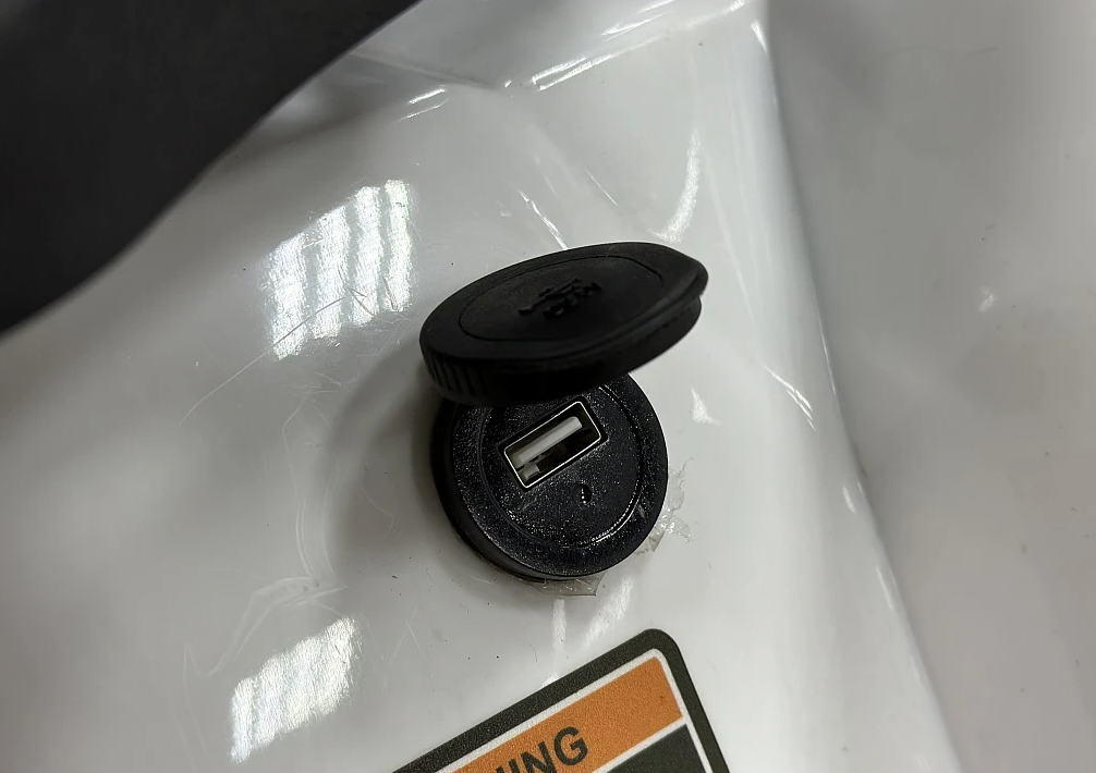 Квадроцикл PROMAX WILD 2.0 190 в Твери