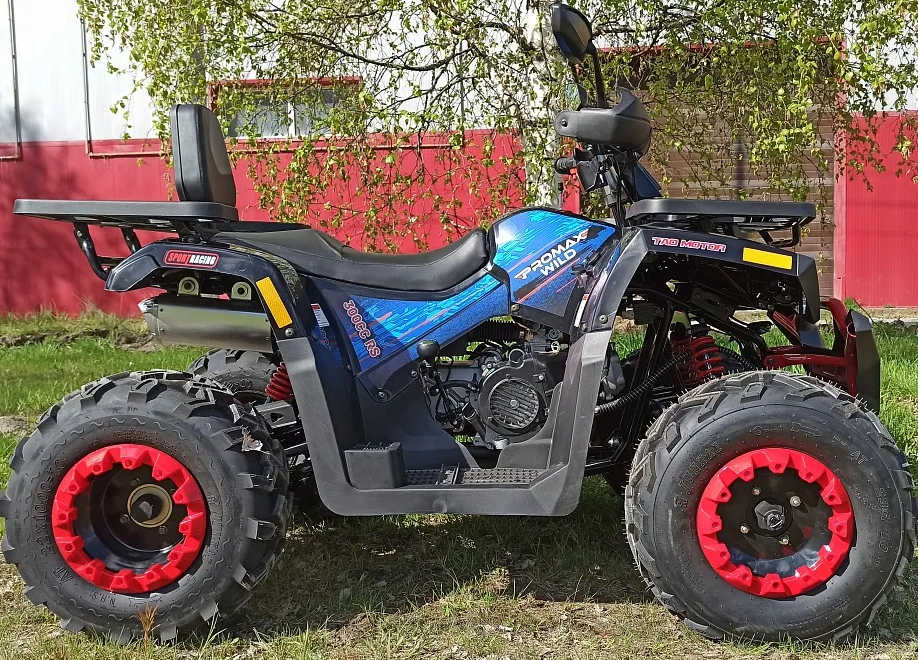 Квадроцикл PROMAX WILD 300 LUX "АНТИВИБРАЦИОННЫЙ" в Твери