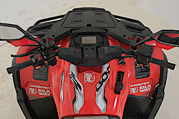 Квадроцикл РМ (Русская Механика) РМ 800 Т серии «Шёлковый путь» в Твери