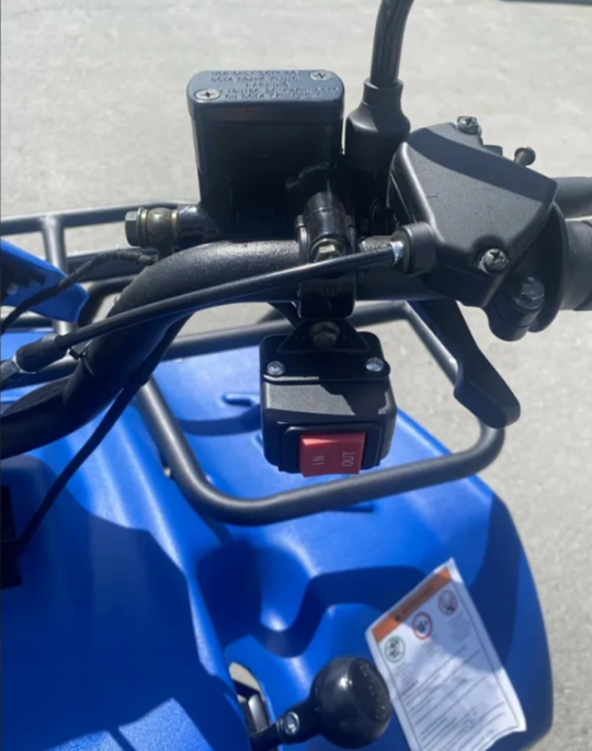 Квадроцикл IRBIS ATV 200 LUX (+лебедка) в Твери