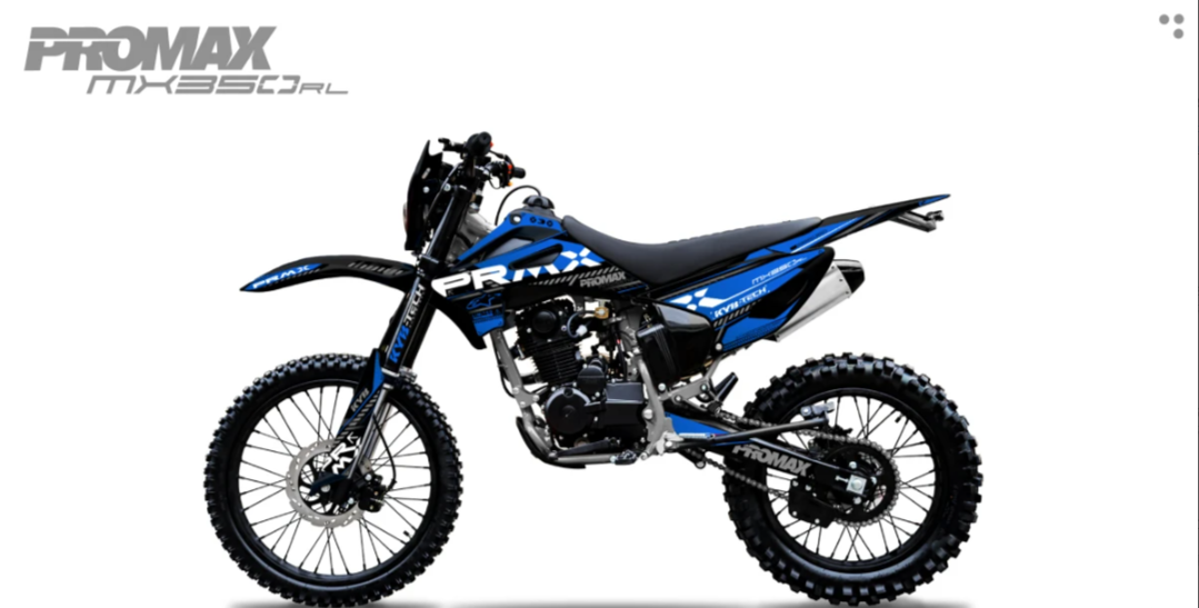 Кроссовый мотоцикл PROMAX MX350RL (4 valves, 6 gears) в Твери