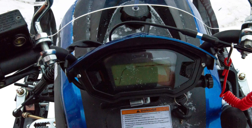 Снегоход MOTOLAND (МОТОЛЕНД) SNOWFOX 200 в Твери