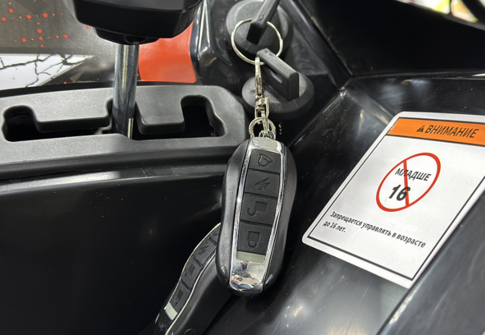 Квадроцикл GBM MAVERICK 300 NEW PREMIUM в Твери