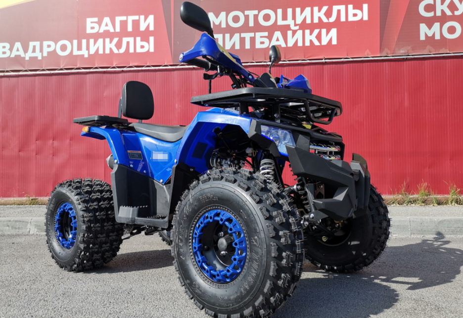 Квадроцикл PROMAX WILD 2.0 190 LUX в Твери