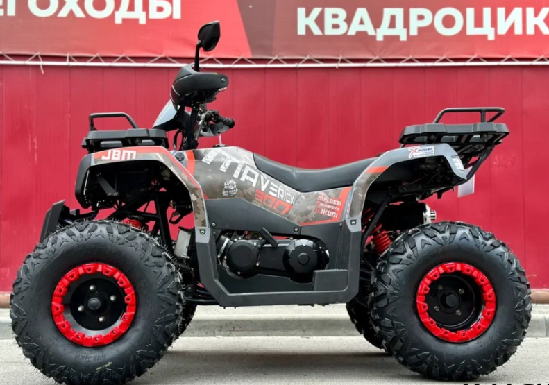 Квадроцикл GBM MAVERICK 300 NEW в Твери