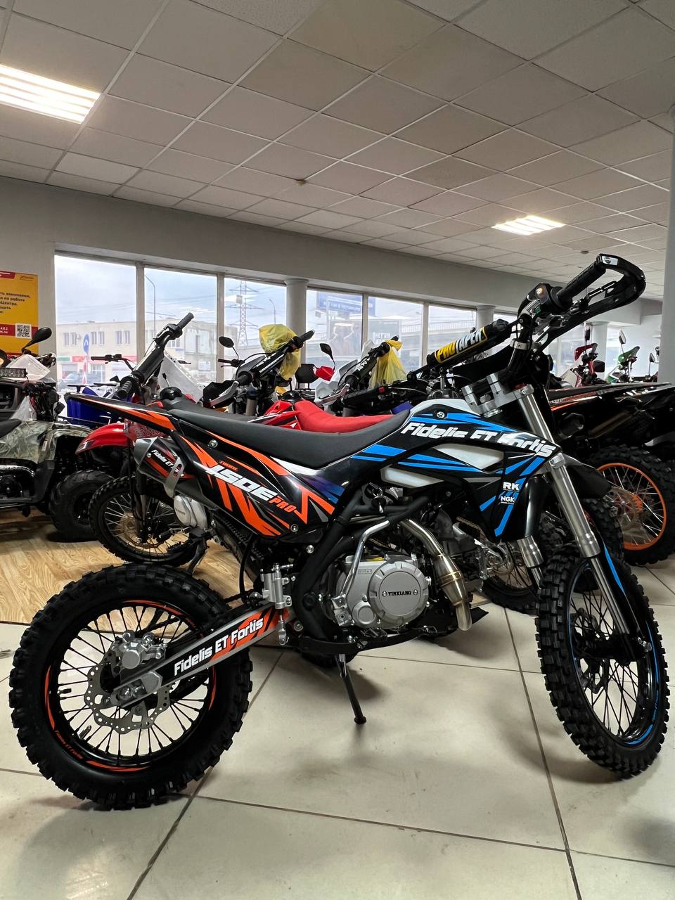 Мотоцикл (питбайк) PROMAX FIDET (ФАЙДЕТ) 190E PRO 17/14 в Твери