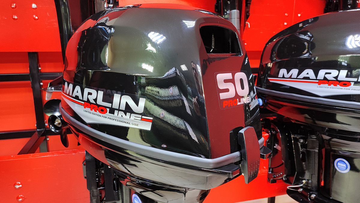 Лодочный мотор MARLIN PROLINE MP 50 AWR ПОД ВОДОМЕТ в Твери