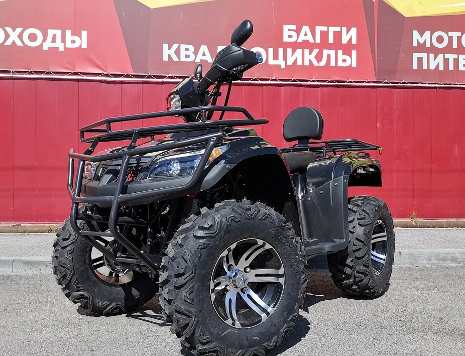 Квадроцикл PROMAX TRX300 CVT в Твери