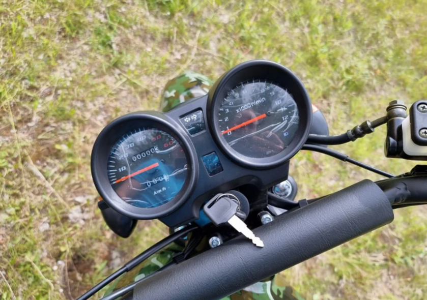 МОПЕД PROMAX ALPHA OFFROAD 150 (49) LUX в Твери