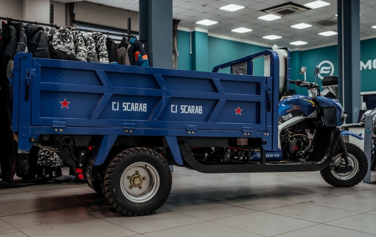 Трицикл CJ Scarab 350 в Твери