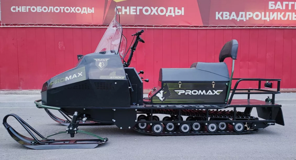 СНЕГОХОД PROMAX YAKUT LONG 500 4T 20 л.с LONCIN Б/У в Твери
