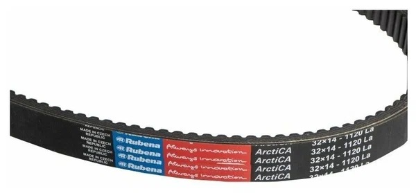 Ремень вариатора Rubena 33х14х1120 (Чехословакия) в Твери