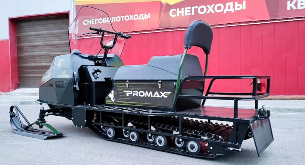 СНЕГОХОД PROMAX YAKUT LONG 500 4T 20 л.с LONCIN Б/У в Твери