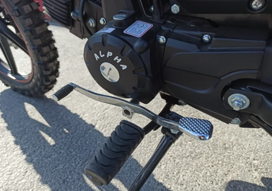 МОПЕД PROMAX ALPHA OFFROAD 130 (49) LUX (LED) в Твери