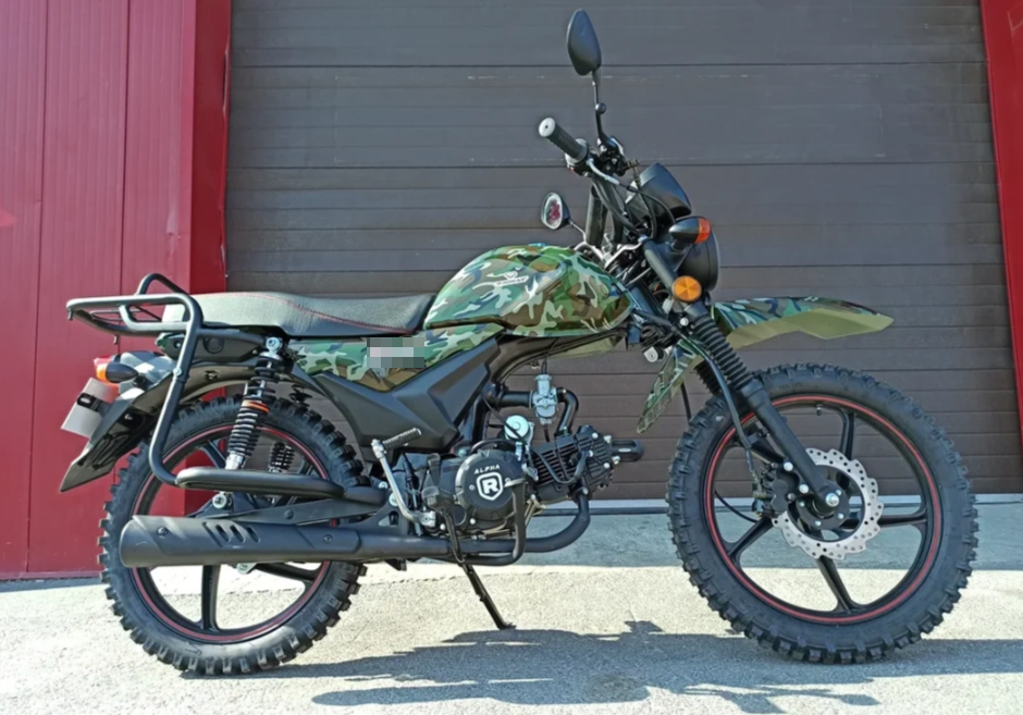 МОПЕД PROMAX ALPHA OFFROAD 130 (49) LUX (LED) в Твери