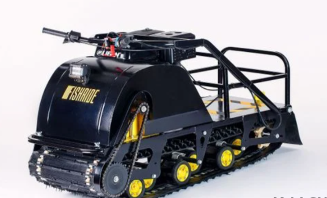 Мотобуксировщик FISHRIDE КЛАССИКА 20 л.с. в Твери