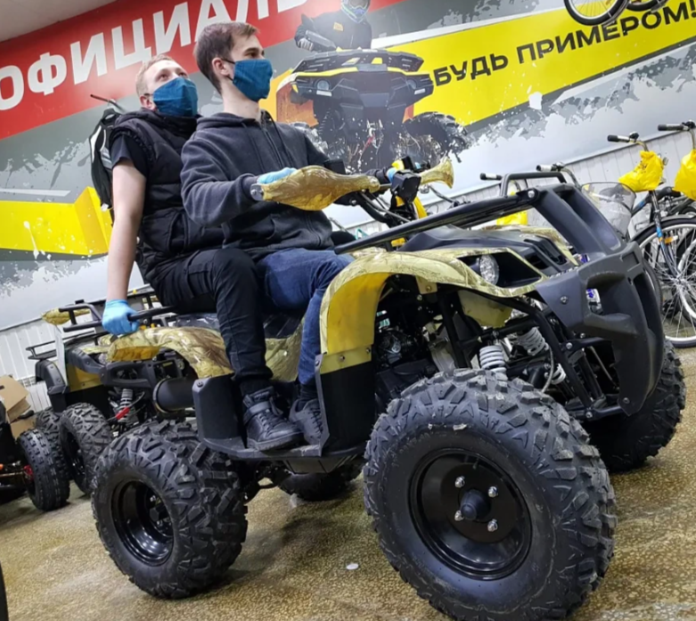 Квадроцикл PROMAX ATV 250 (2025) в Твери