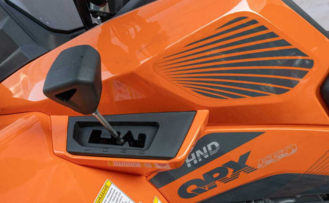 Квадроцикл HND QRX 550 в Твери
