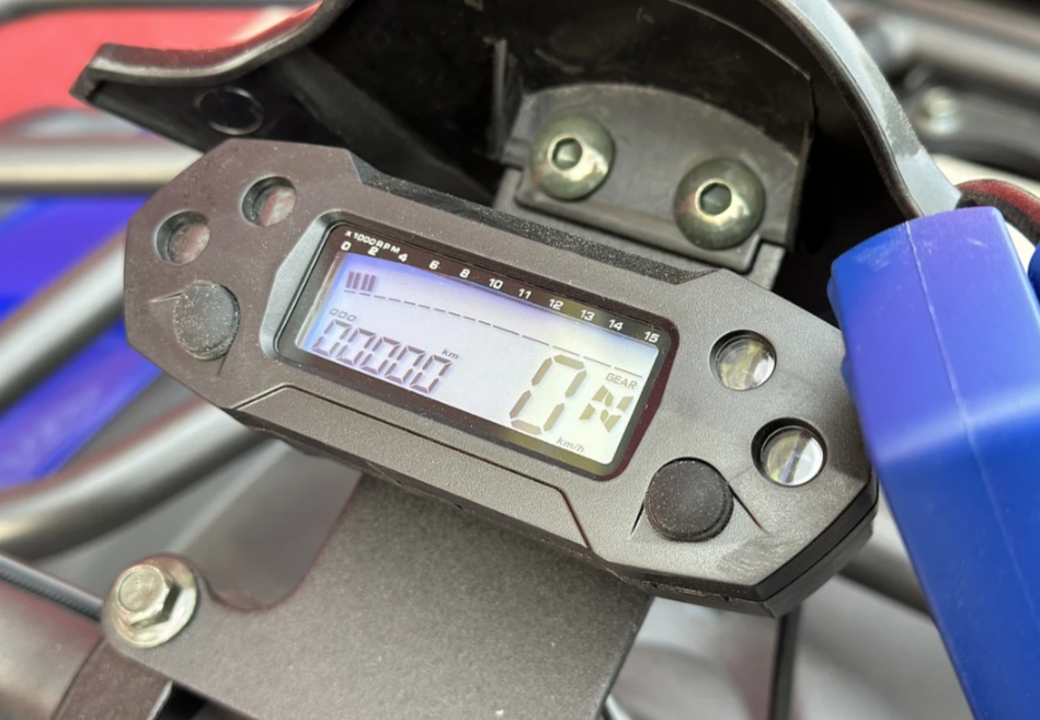  Квадроцикл PROMAX ATV 250 MAX (2025) в Твери