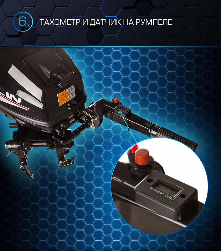 Лодочный мотор MARLIN PROLINE MP 30 AMHL в Твери