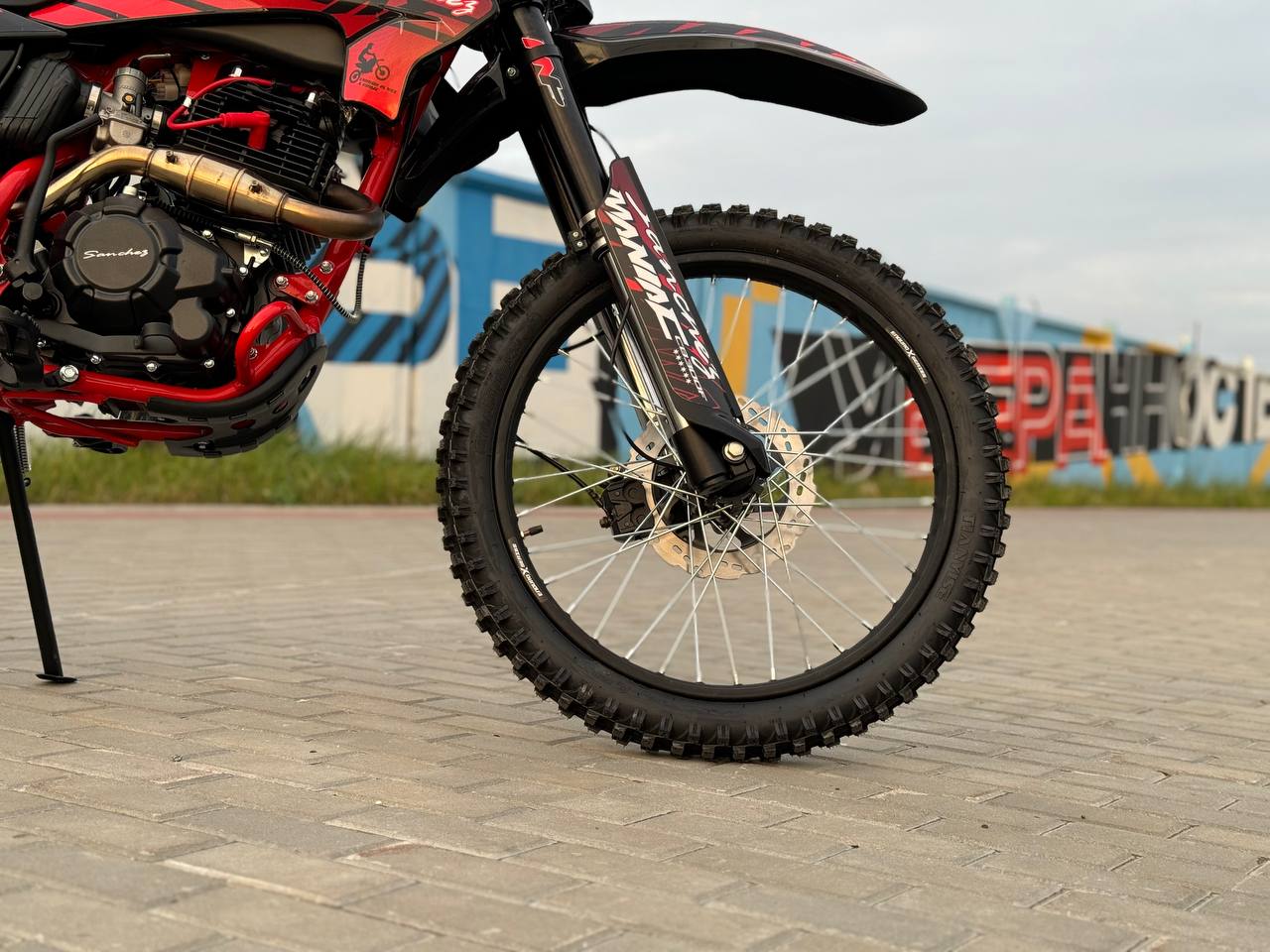 Кроссовый мотоцикл Sanchez Maniac CB300F в Твери