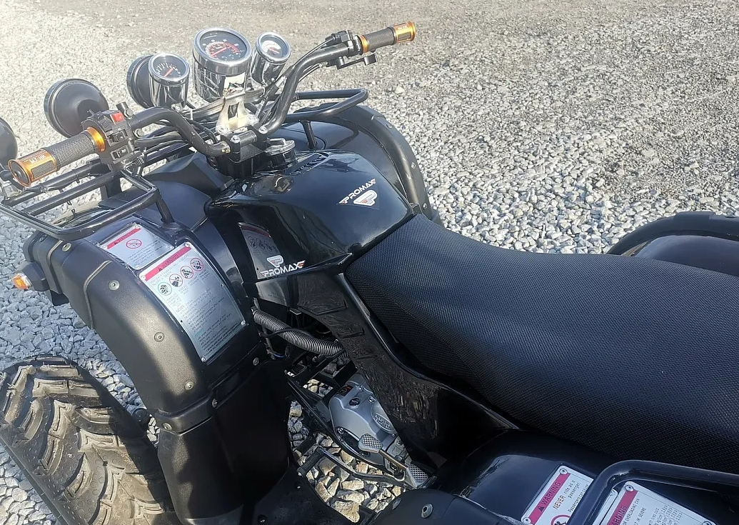 Квадроцикл PROMAX LEO 300 Max (кардан) в Твери