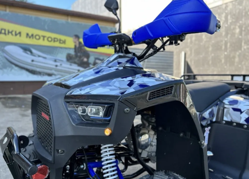 Квадроцикл PROMAX FOREST 180 в Твери