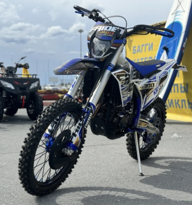 Кроссовый мотоцикл FAIDET NC300S ULTRA KKE в Твери