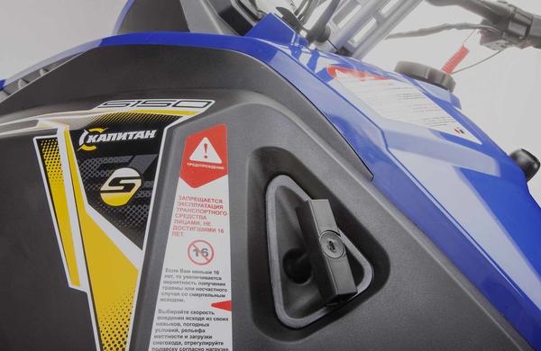 Снегоход STELS Капитан-150 2023 в Твери