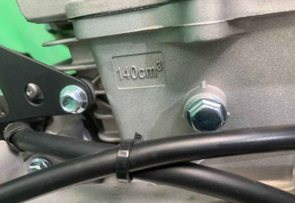 Питбайк JHLMOTO JHLofr LK140 19/16 (ZS1P60YMJ) в Твери