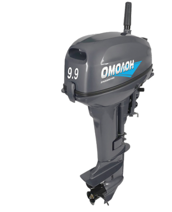 Лодочный мотор ОМОЛОН MP 9.9 AMHS в Твери