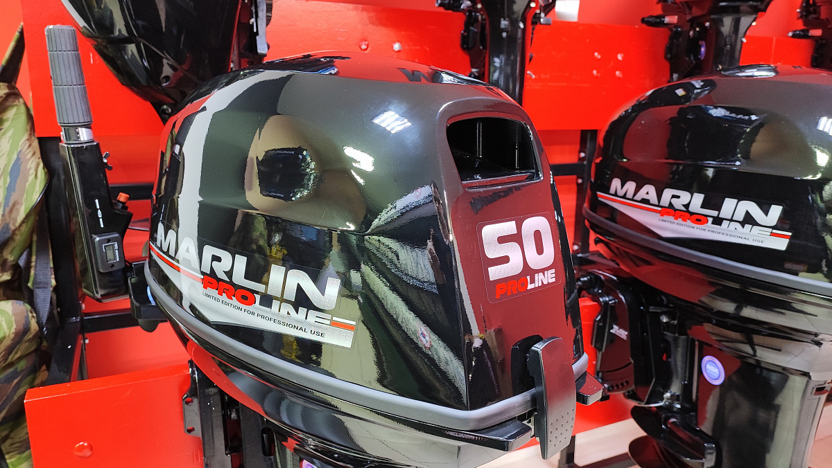 Лодочный мотор MARLIN PROLINE MP 50 AMH ПОД ВОДОМЕТ в Твери