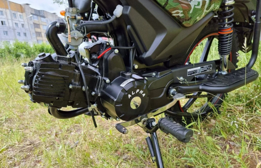 МОПЕД PROMAX ALPHA OFFROAD 150 (49) LUX в Твери