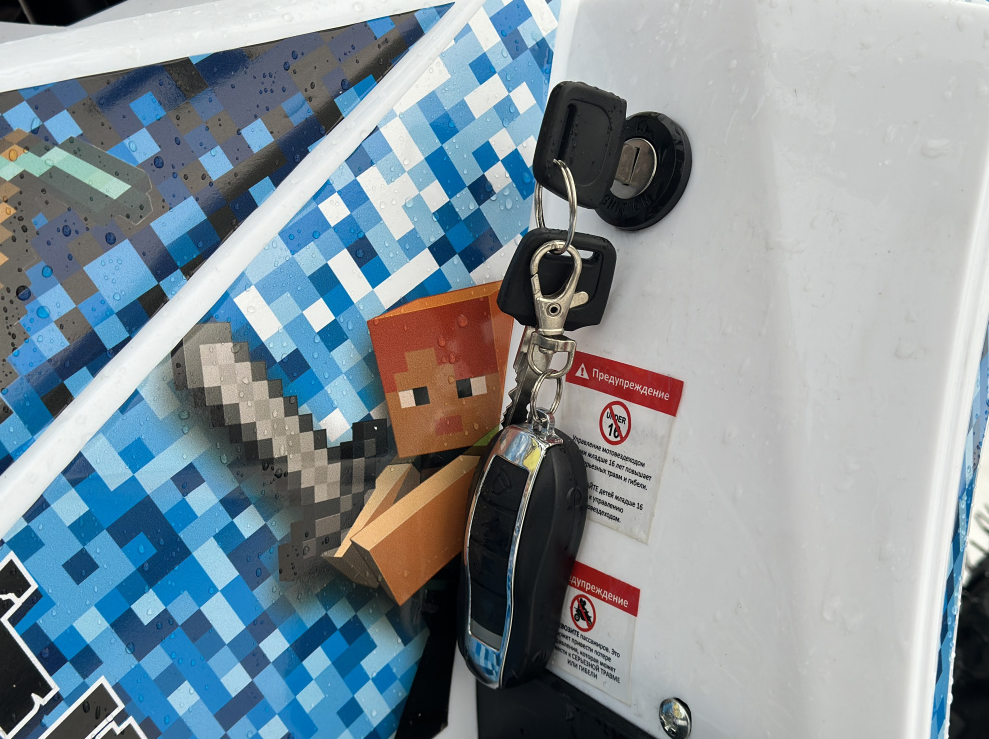 Квадроцикл PROMAX МАЙНКРАФТ KIDS 125 в Твери