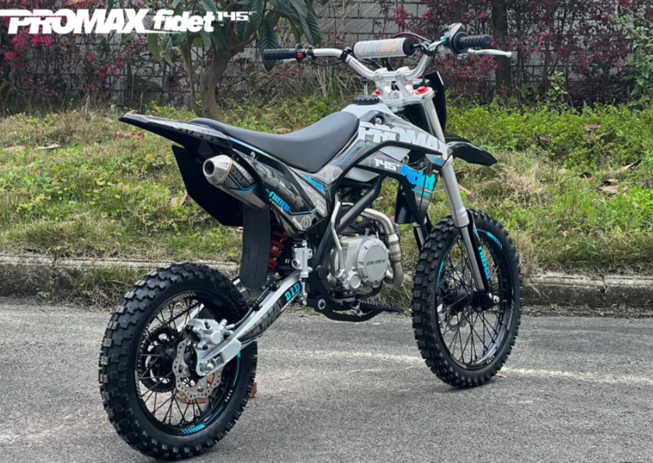 Мотоцикл (питбайк) PROMAX FIDET (ФАЙДЕТ) 145E 17/14 в Твери